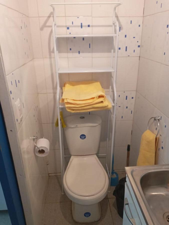 Apartament Terminal Pajarito Santiago de Chile Zewnętrze zdjęcie